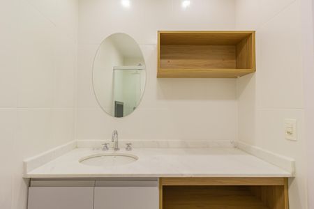 Banheiro de kitnet/studio para alugar com 1 quarto, 27m² em Santo Amaro, São Paulo