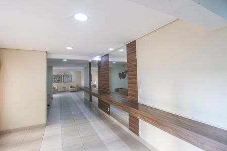 Apartamento à venda com 74m², 3 quartos e 1 vagaHall de entrada