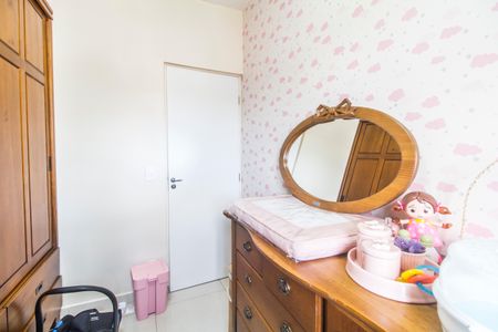 Apartamento à venda com 74m², 3 quartos e 1 vaga Apartamento à venda com 74m², 3 quartos e 1 vagaQuarto 3