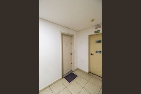 Apartamento à venda com 74m², 3 quartos e 1 vaga Apartamento à venda com 74m², 3 quartos e 1 vagaEntrada