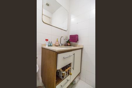 Apartamento à venda com 74m², 3 quartos e 1 vaga Apartamento à venda com 74m², 3 quartos e 1 vagaBanheiro