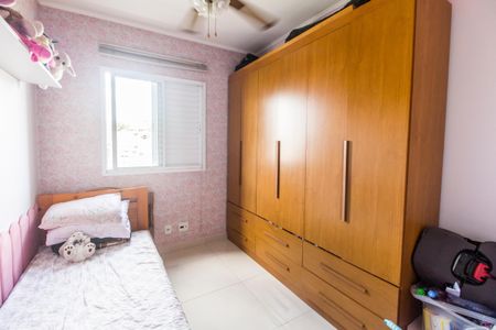 Apartamento à venda com 74m², 3 quartos e 1 vaga Apartamento à venda com 74m², 3 quartos e 1 vagaQuarto 2
