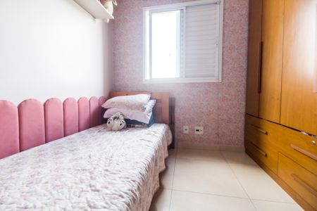 Apartamento à venda com 74m², 3 quartos e 1 vaga Apartamento à venda com 74m², 3 quartos e 1 vagaQuarto 2