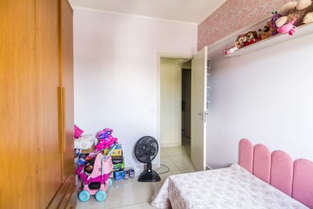 Apartamento à venda com 74m², 3 quartos e 1 vaga Apartamento à venda com 74m², 3 quartos e 1 vagaQuarto 2