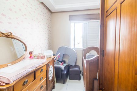 Apartamento à venda com 74m², 3 quartos e 1 vaga Apartamento à venda com 74m², 3 quartos e 1 vagaQuarto 3