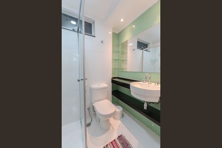 Apartamento para alugar com 105m², 2 quartos e 1 vagaBanheiro