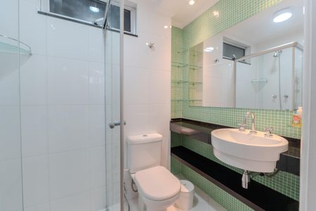 Apartamento para alugar com 105m², 2 quartos e 1 vagaBanheiro