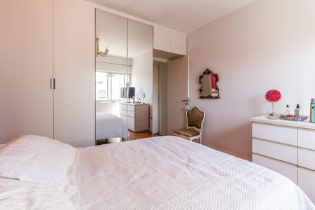 Apartamento à venda com 94m², 2 quartos e 1 vaga