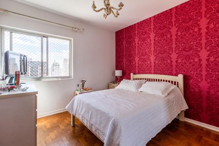 Apartamento à venda com 94m², 2 quartos e 1 vaga