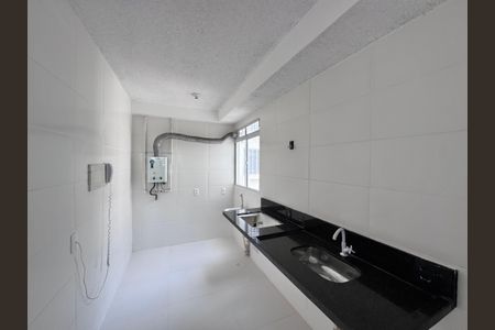 Apartamento à venda com 43m², 2 quartos e 1 vagaCozinha e Área de Serviço