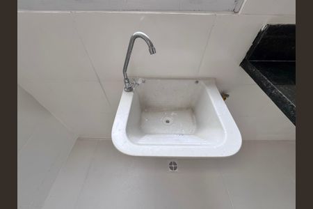 Apartamento à venda com 43m², 2 quartos e 1 vagaCozinha e Área de Serviço