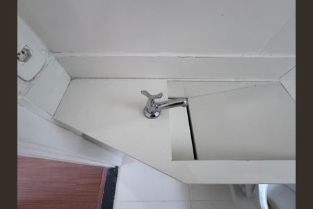 Apartamento à venda com 43m², 2 quartos e 1 vagaBanheiro Social