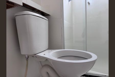 Apartamento à venda com 43m², 2 quartos e 1 vagaBanheiro Social