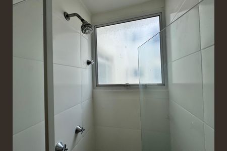 Apartamento à venda com 43m², 2 quartos e 1 vagaBanheiro Social