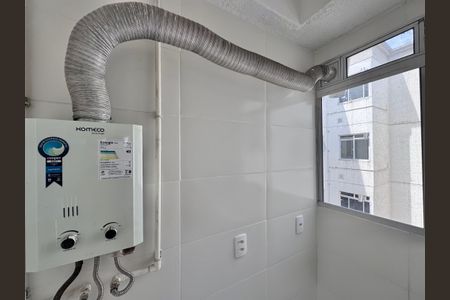 Apartamento à venda com 43m², 2 quartos e 1 vagaCozinha e Área de Serviço