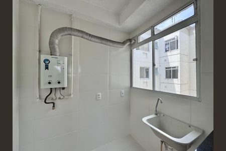 Apartamento à venda com 43m², 2 quartos e 1 vagaCozinha e Área de Serviço