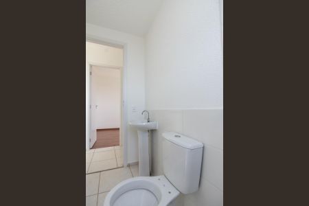 Apartamento para alugar com 52m², 2 quartos e 1 vagaBanheiro Social