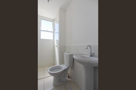 Apartamento para alugar com 52m², 2 quartos e 1 vagaBanheiro da Suíte