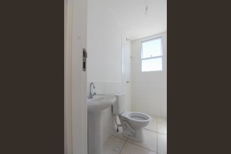 Apartamento para alugar com 52m², 2 quartos e 1 vagaBanheiro Social