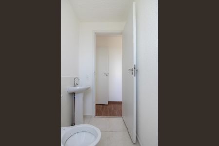 Apartamento para alugar com 52m², 2 quartos e 1 vagaBanheiro da Suíte