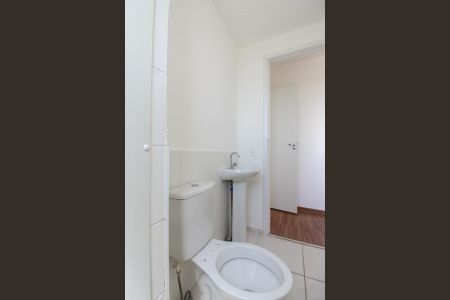 Apartamento para alugar com 52m², 2 quartos e 1 vagaBanheiro da Suíte