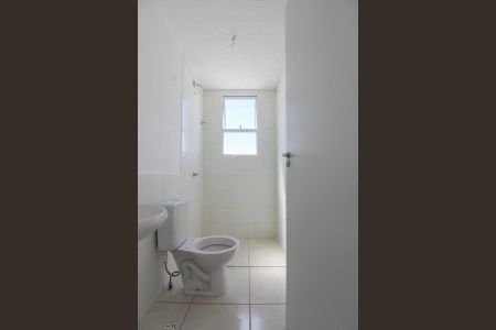Apartamento para alugar com 52m², 2 quartos e 1 vagaBanheiro Social