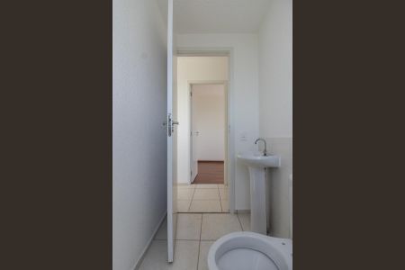 Apartamento para alugar com 52m², 2 quartos e 1 vagaBanheiro Social