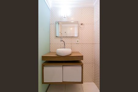 Apartamento à venda com 60m², 2 quartos e 1 vagaBanheiro Social