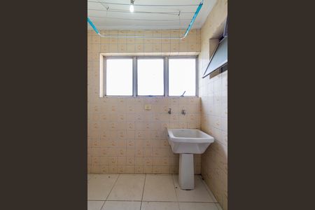 Apartamento à venda com 60m², 2 quartos e 1 vagaÁrea de Serviço