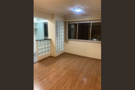 Apartamento à venda com 1 quarto, 40m² em Vila Mariana, São Paulo