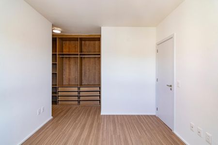 Apartamento para alugar com 44m², 1 quarto e 1 vaga Apartamento para alugar com 44m², 1 quarto e 1 vagaSuíte
