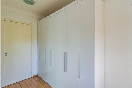 Apartamento à venda com 90m², 2 quartos e 2 vagas Apartamento à venda com 90m², 2 quartos e 2 vagasSuite