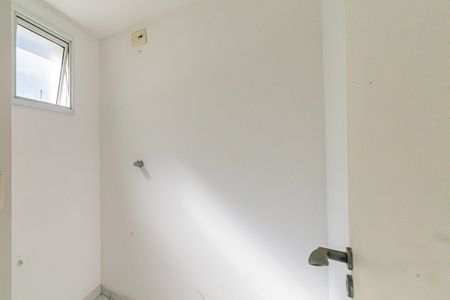 Apartamento à venda com 90m², 2 quartos e 2 vagas Apartamento à venda com 90m², 2 quartos e 2 vagasBanheiro de serviço