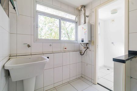 Apartamento à venda com 90m², 2 quartos e 2 vagas Apartamento à venda com 90m², 2 quartos e 2 vagasLavanderia