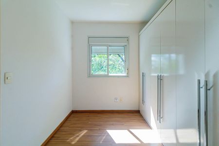 Apartamento à venda com 90m², 2 quartos e 2 vagas Apartamento à venda com 90m², 2 quartos e 2 vagasQuarto