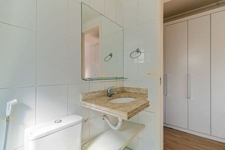 Apartamento à venda com 90m², 2 quartos e 2 vagas Apartamento à venda com 90m², 2 quartos e 2 vagasSuite - Banheiro