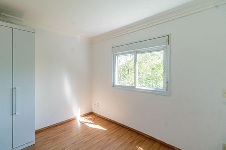 Apartamento à venda com 90m², 2 quartos e 2 vagas Apartamento à venda com 90m², 2 quartos e 2 vagasSuite