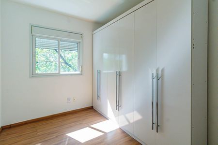 Apartamento à venda com 90m², 2 quartos e 2 vagas Apartamento à venda com 90m², 2 quartos e 2 vagasQuarto