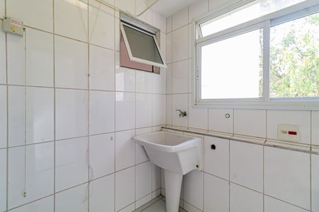 Apartamento à venda com 90m², 2 quartos e 2 vagas Apartamento à venda com 90m², 2 quartos e 2 vagasLavanderia