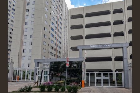 Apartamento para alugar com 44m², 2 quartos e 1 vaga