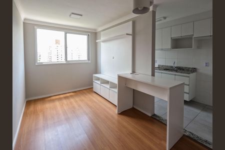 Apartamento para alugar com 2 quartos, 44m² em Jardim Iris, São Paulo