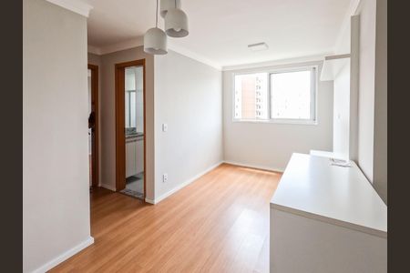 Apartamento para alugar com 2 quartos, 44m² em Jardim Iris, São Paulo