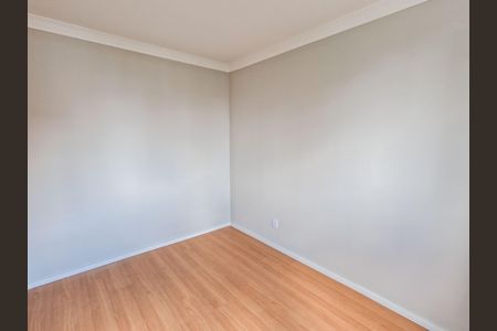 Apartamento para alugar com 2 quartos, 44m² em Jardim Iris, São Paulo