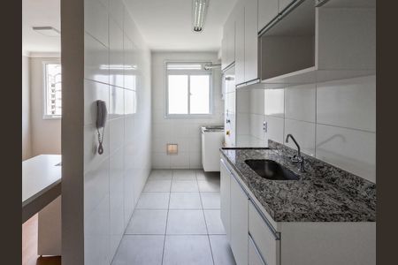 Apartamento para alugar com 44m², 2 quartos e 1 vaga