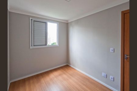 Apartamento para alugar com 2 quartos, 44m² em Jardim Iris, São Paulo