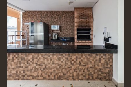 Apartamento para alugar com 44m², 2 quartos e 1 vaga