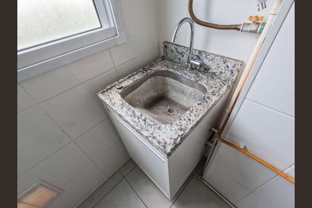 Apartamento para alugar com 44m², 2 quartos e 1 vaga