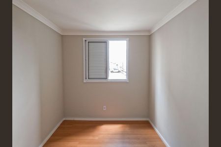 Apartamento para alugar com 44m², 2 quartos e 1 vaga