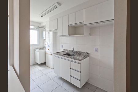 Apartamento para alugar com 44m², 2 quartos e 1 vaga