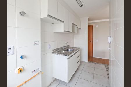 Apartamento para alugar com 44m², 2 quartos e 1 vaga